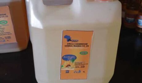 Sunflower Oil