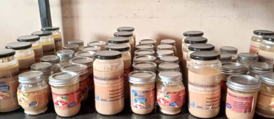 Groundnut (Peanut) Butter